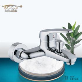 SQ：1006吉事多三联（铜）