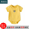 裁缝学苑 TW25连体衣包屁衣三角哈衣1:1实物服装剪裁图纸牛皮纸样 商品缩略图0