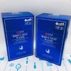 SNP海洋燕窝补水睡眠面膜-蓝色（846374） 商品缩略图1
