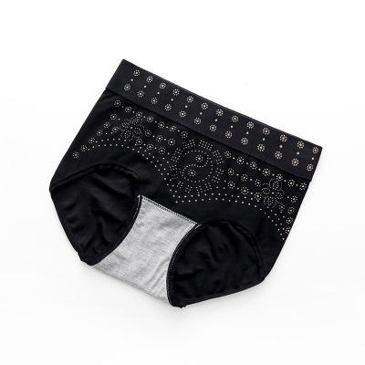 石墨烯艾草纤维磁疗护宫内裤抑菌吸湿透气高腰提臀收腹