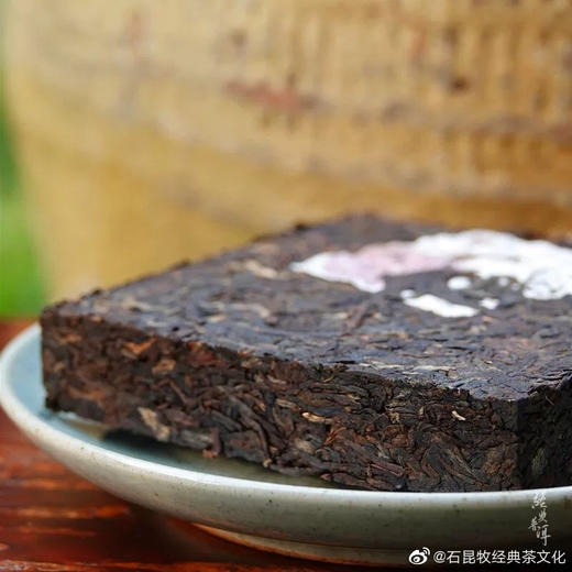 新品2019年天下云茶方砖熟茶 石昆牧老师定制 销法沱风味 商品图2