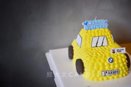 立体奶油裱花小车款 商品图5