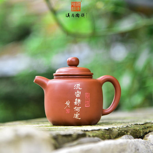 何永鑫工作室壶 商品图1