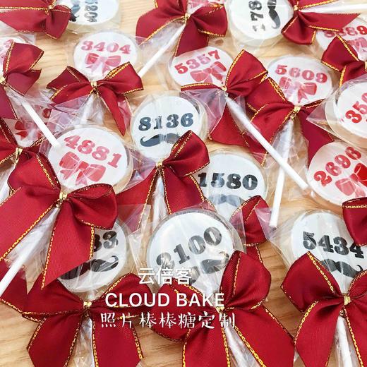 【照片棒棒糖定制】 商品图7