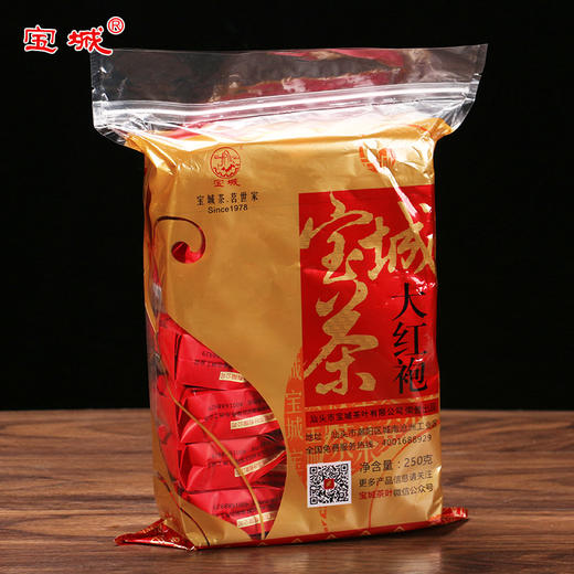 宝城 丹桂大红袍茶叶2袋共500克 清香甘爽A140 商品图2