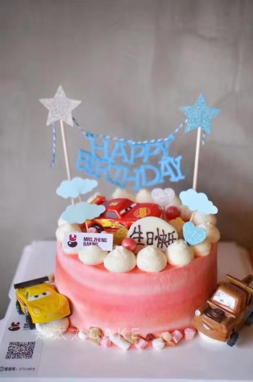 汽车总动员标准款 商品图1