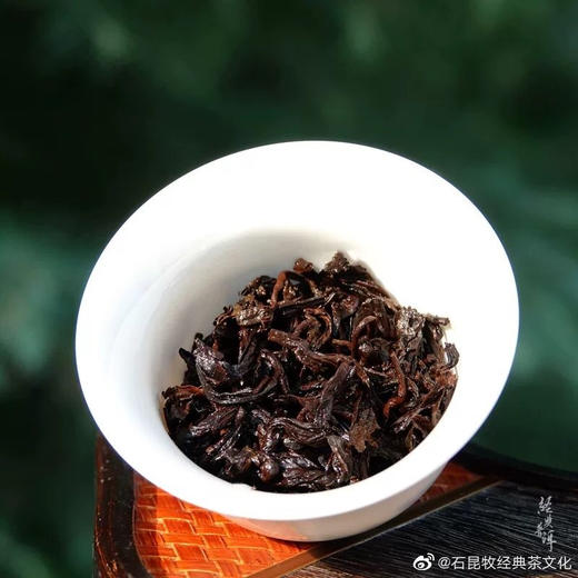 2017年云集熟茶 口粮熟茶 石昆牧老师定制 商品图5