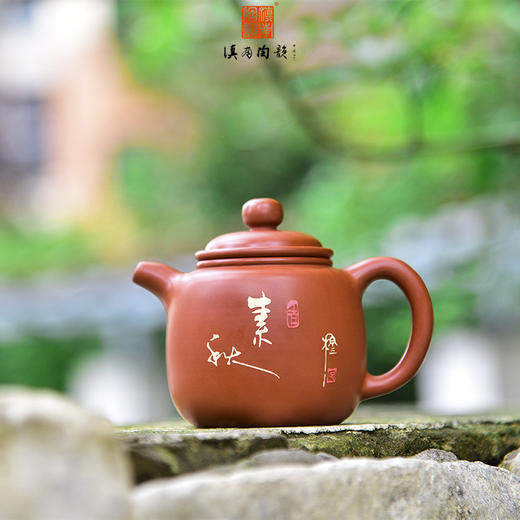 何永鑫工作室壶 商品图1