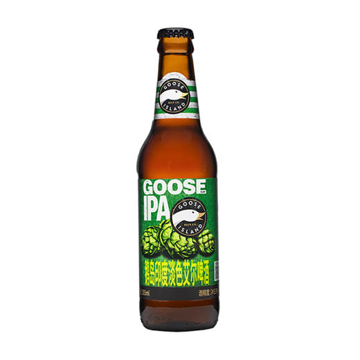 鹅岛印度淡色艾尔gooseisland精酿啤酒ipa355ml优惠券在详情页