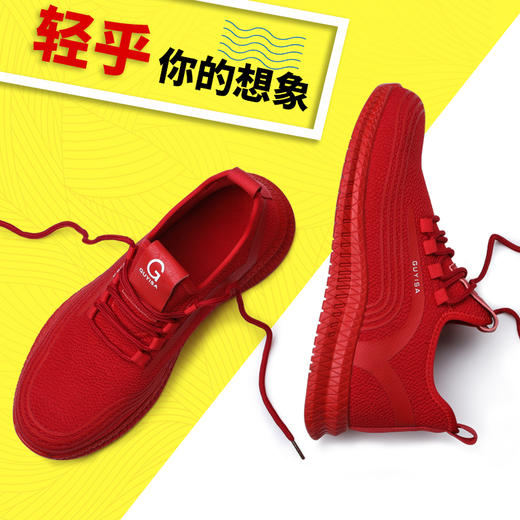 劳保鞋男夏季透气防砸防刺穿休闲舒适防臭鞋安全 商品图1