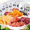 鲜引力白桃黄桃草莓芒果干蜜饯果肉脯干桑葚樱桃即食柠檬片 商品缩略图2