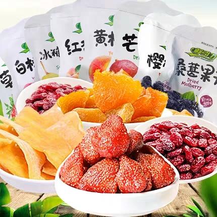 鲜引力白桃黄桃草莓芒果干蜜饯果肉脯干桑葚樱桃即食柠檬片 商品图2