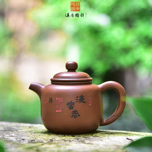 何永鑫工作室壶 商品图1
