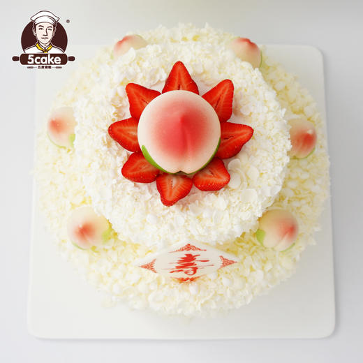 蟠桃祝寿双层乳脂奶油无蔗糖生日蛋糕北京上海同城配送