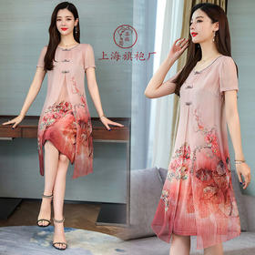 上海旗袍厂ASE-8897夏装新款假俩件真丝连衣裙复古印花修身显瘦桑蚕丝韩版中长裙