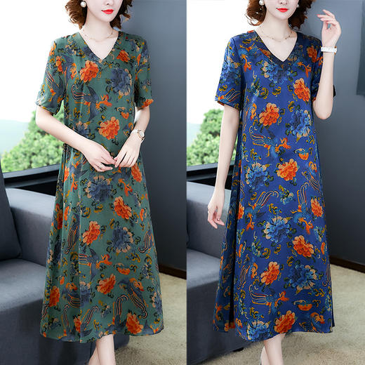 AHM  ssys8189中长款花色宽松大码裙 商品图0