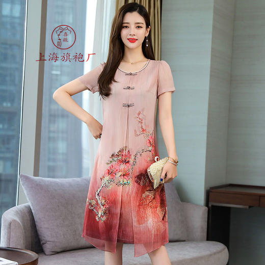 上海旗袍厂ASE-8897夏装新款假俩件真丝连衣裙复古印花修身显瘦桑蚕丝韩版中长裙 商品图4