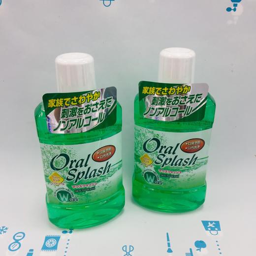 日本ROCKET火箭去除口气漱口水（807023） 商品图0