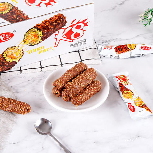 【超值2盒装】巧克力能量棒 花生果仁巧克力代餐饱腹13g*10条 商品图7