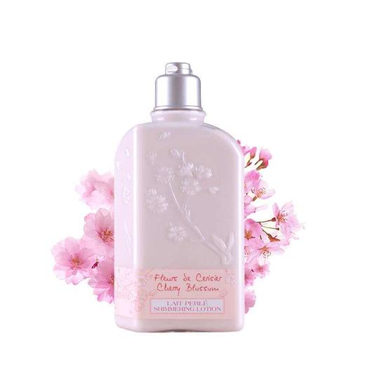 法国loccitane欧舒丹甜蜜樱花身体乳滋润保湿香体持久闪亮肌肤