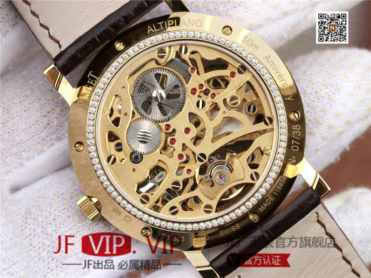 BBR伯爵超薄珠宝镂空腕表.搭配1200S全镂空手动上链机芯，动力储存72小时，研发耗时二年。推出伯爵 Aliplano超薄腕表尺寸为40mm 商品图6