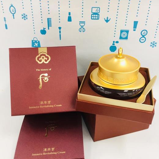 whoo/后津率享红华凝香集锦膏面霜（855449） 商品图0