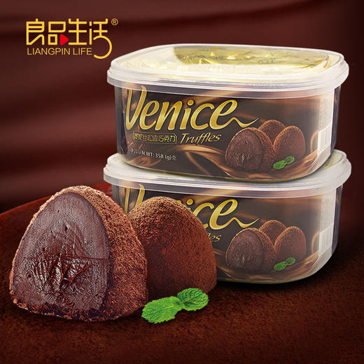 特价410g松露巧克力零食大礼包情人节圣诞节年货喜糖80g-820g 商品图0