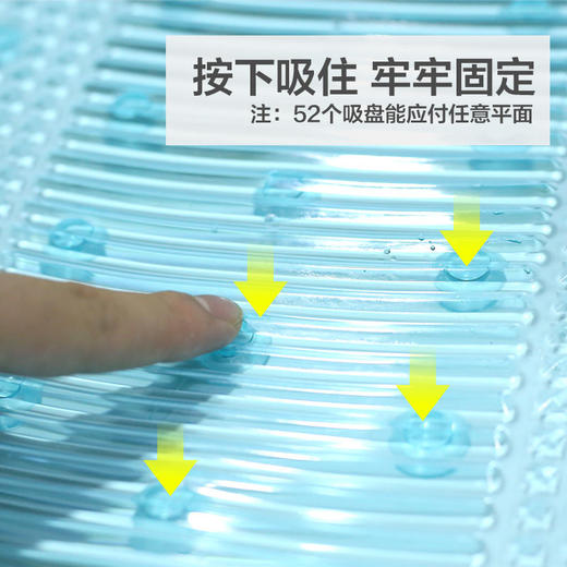 【抖音推荐 不怕罚跪的搓衣板 柔软折叠不占地】柔软塑料搓衣板 便携式吸盘防滑 商品图3