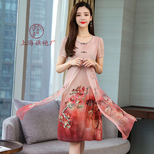 上海旗袍厂ASE-8897夏装新款假俩件真丝连衣裙复古印花修身显瘦桑蚕丝韩版中长裙 商品图2