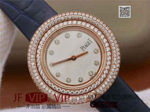 伯爵Possession女士腕表，此款腕表的圆形表圈也可以随着指尖完成360°优雅的旋转，中央的钻石随势划出一道优美的弧线，仿若在腕上跳一曲唯美的华尔兹 商品图3