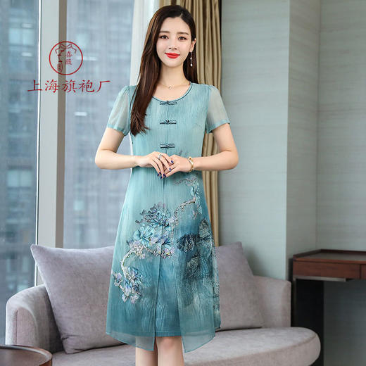 上海旗袍厂ASE-8897夏装新款假俩件真丝连衣裙复古印花修身显瘦桑蚕丝韩版中长裙 商品图5