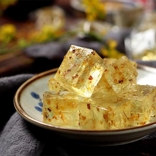 桂花糖软糖桂林特产水晶糕 桂花糕橡皮糖特色小吃250g 商品图4