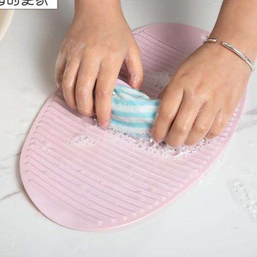 【抖音推荐 柔软便携收纳洗衣板】迷你防滑洗衣垫子软胶可折叠搓衣板 商品图4