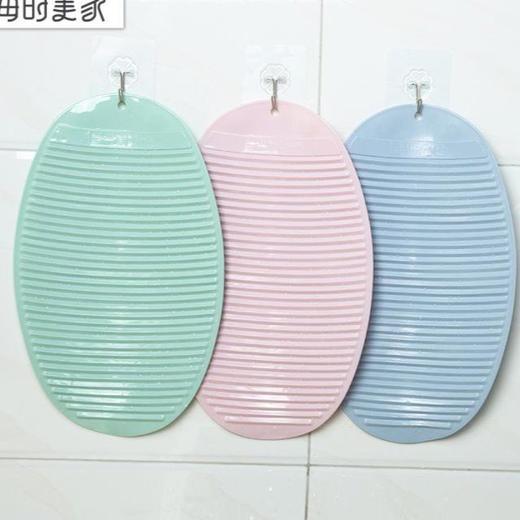 【抖音推荐 柔软便携收纳洗衣板】迷你防滑洗衣垫子软胶可折叠搓衣板 商品图2
