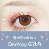 （敏感眼专用）DEEKAY 硅水凝胶 G349棕色 14.5mm（着色14.0mm） 商品缩略图0