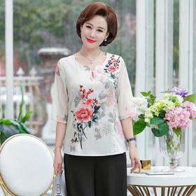 NP 0004 七分袖t恤女宽松洋气夏装上衣