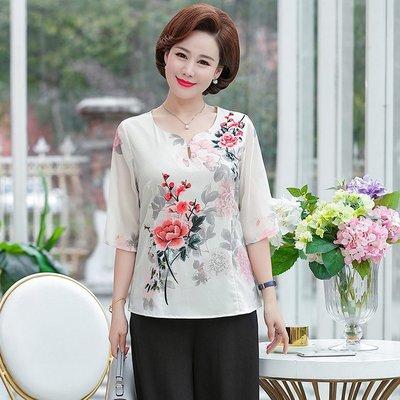 NP 0004 七分袖t恤女宽松洋气夏装上衣 商品图0