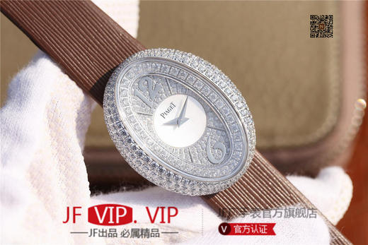 KG伯爵LIMELIGHT系列G0A35096腕表（AISI316L精钢表壳搭配，意大利进口头层沙丁布带，表圈镶嵌天然锆石 商品图1