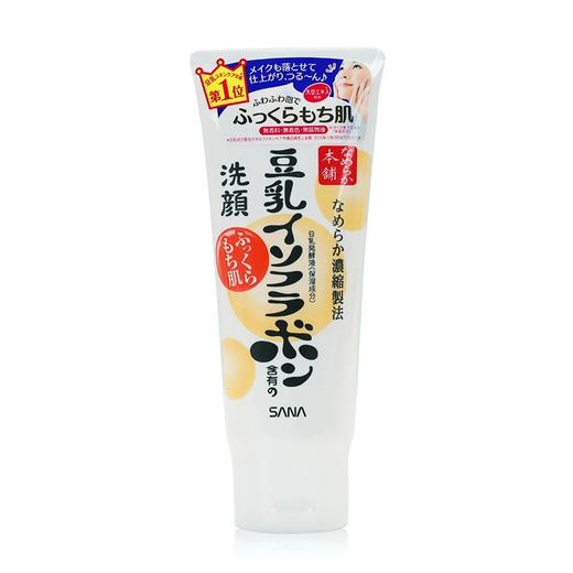 【香港直邮】日本Sana豆乳洗面奶 150g 商品图0