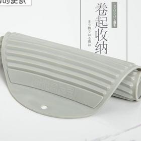 【抖音推荐 柔软便携收纳洗衣板】迷你防滑洗衣垫子软胶可折叠搓衣板