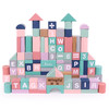 铭塔30粒积木婴儿玩具 儿童宝宝男女木制质拼装搭孩 早教智力启蒙大块彩盒装A8065 商品缩略图3