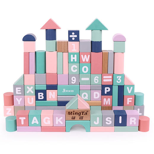 铭塔30粒积木婴儿玩具 儿童宝宝男女木制质拼装搭孩 早教智力启蒙大块彩盒装A8065 商品图3