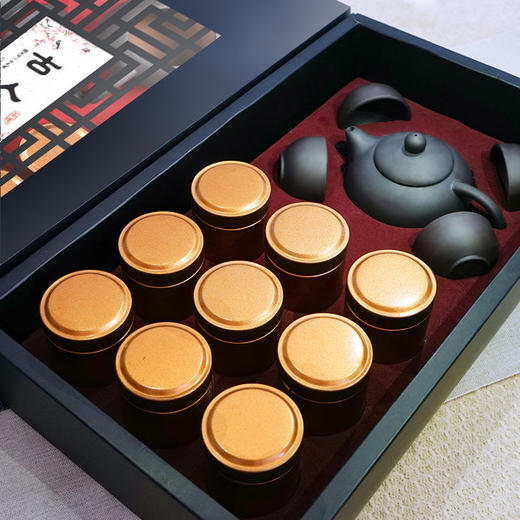 【礼盒装 买茶送茶具】铁观音茶叶金骏眉小青柑普洱礼盒装 商品图0