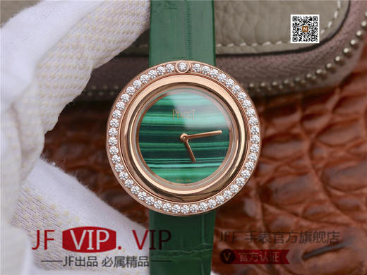 伯爵Possession女士腕表，此款腕表的圆形表圈也可以随着指尖完成360°优雅的旋转，中央的钻石随势划出一道优美的弧线，仿若在腕上跳一曲唯美的华尔兹 商品图0