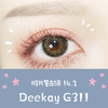 （敏感眼专用）DEEKAY（原DK SIO COLOR）硅水凝胶 G311绿色 14.2mm 商品缩略图0