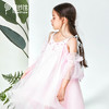pureshare蓬纱馆宝宝粉色吊带纱裙女童演出走秀礼服裙高端公主裙-粉色手纱系带裙 商品缩略图1