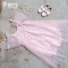 pureshare蓬纱馆宝宝粉色吊带纱裙女童演出走秀礼服裙高端公主裙-粉色手纱系带裙 商品缩略图3