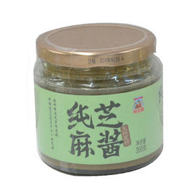 海皇牌纯芝麻酱350g