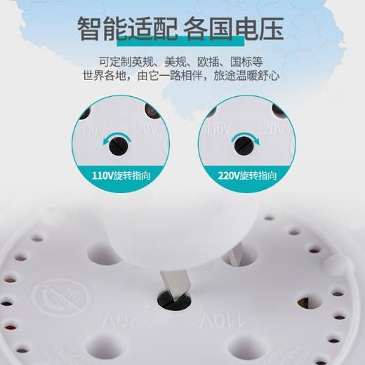 【家用电器】可伸缩折叠硅胶电热水壶 旅游便携式折叠水壶迷你烧水壶家用旅行 商品图1