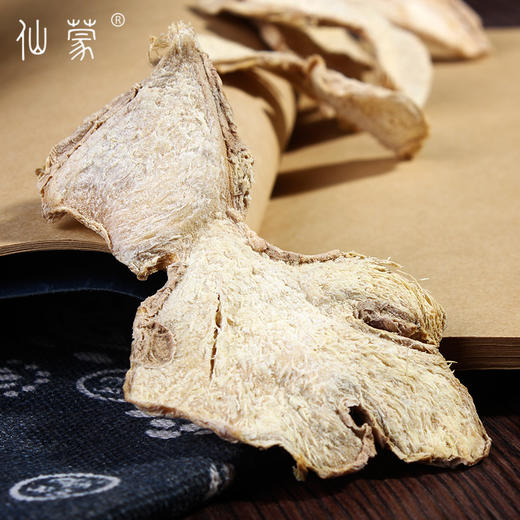 仙蒙  选货干姜片小黄姜薄片   500克  1000克 商品图5